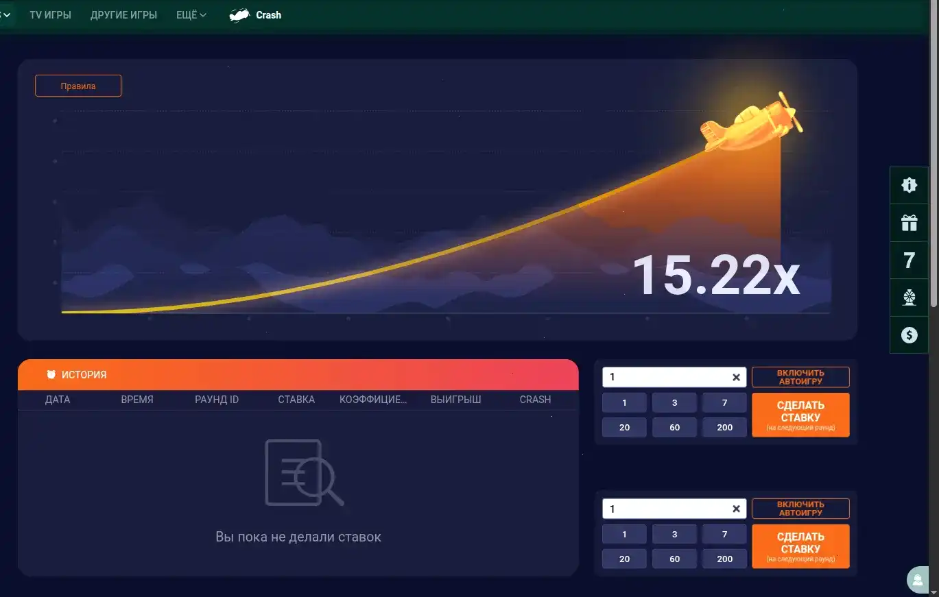 Cactus casino официальный сайт интерфейс